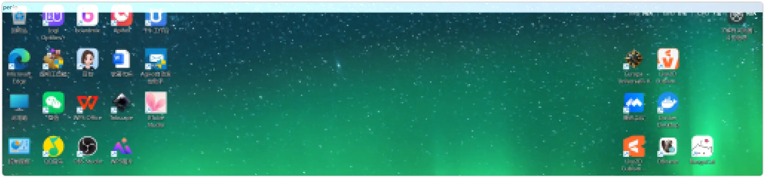 FAQ - Ghost Title Bar at Top